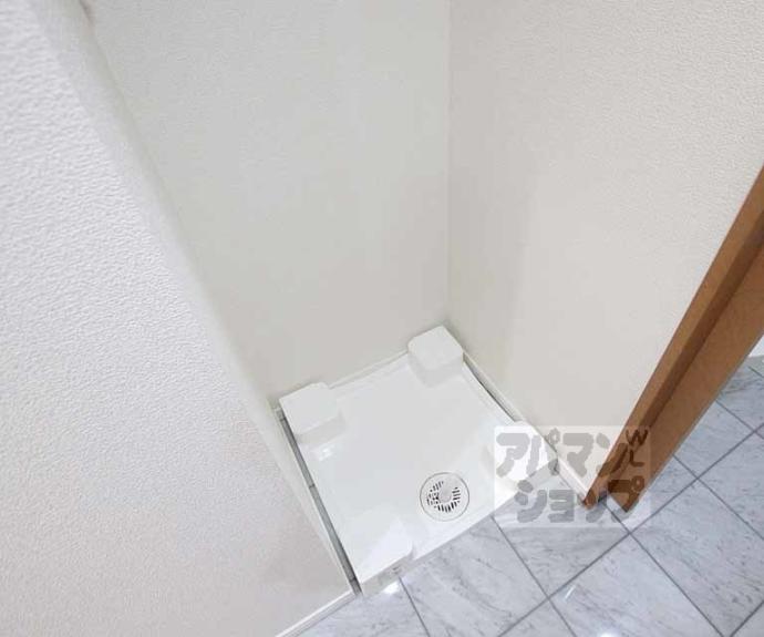 【リーガル京都二条城北】間取