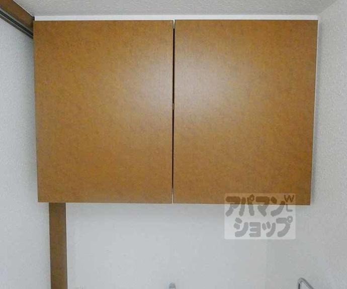 【リーガル京都二条城北】間取