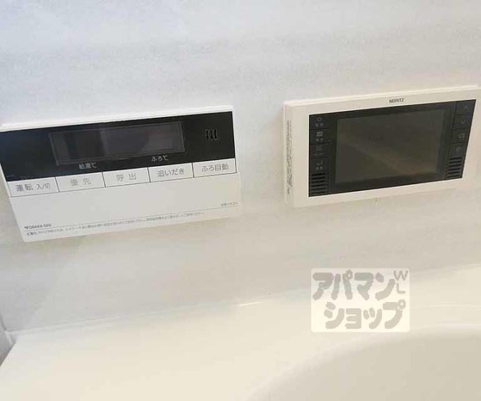 【リーガル京都二条城北】間取