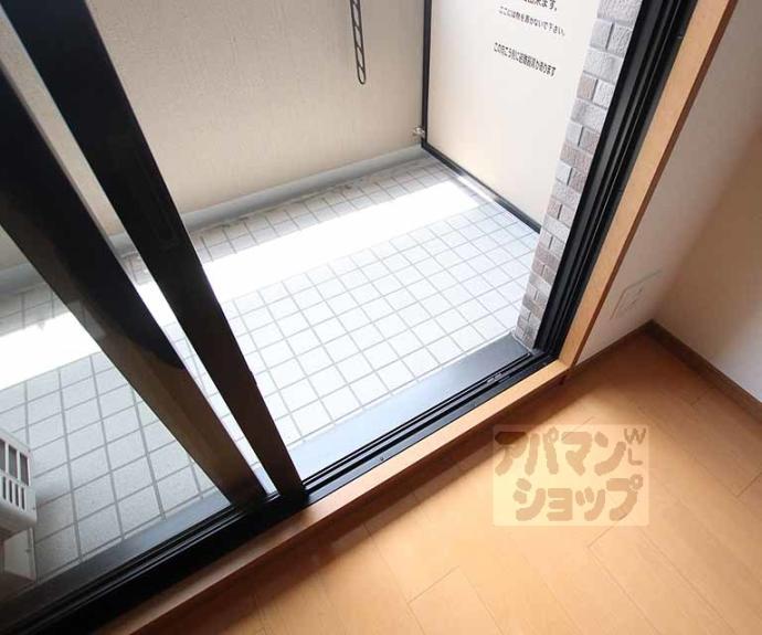 【リーガル京都二条城北】間取