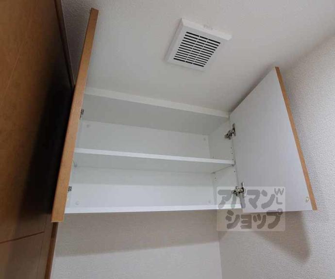 【リーガル京都二条城北】間取