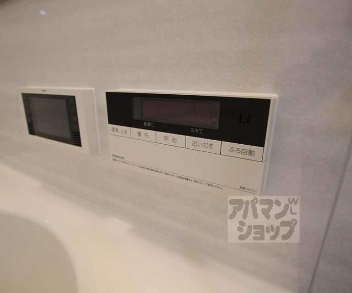 【リーガル京都二条城北】間取