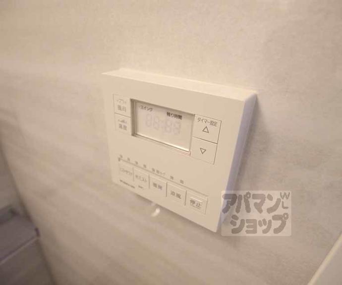 【リーガル京都二条城北】間取