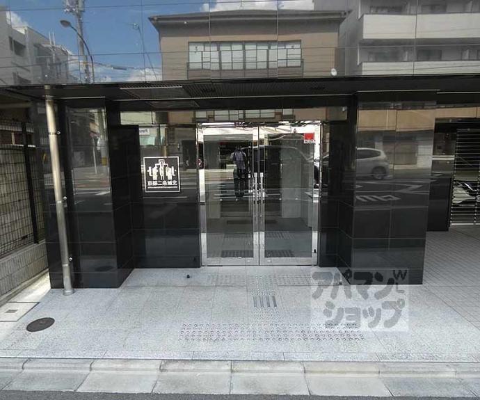 【リーガル京都二条城北】間取