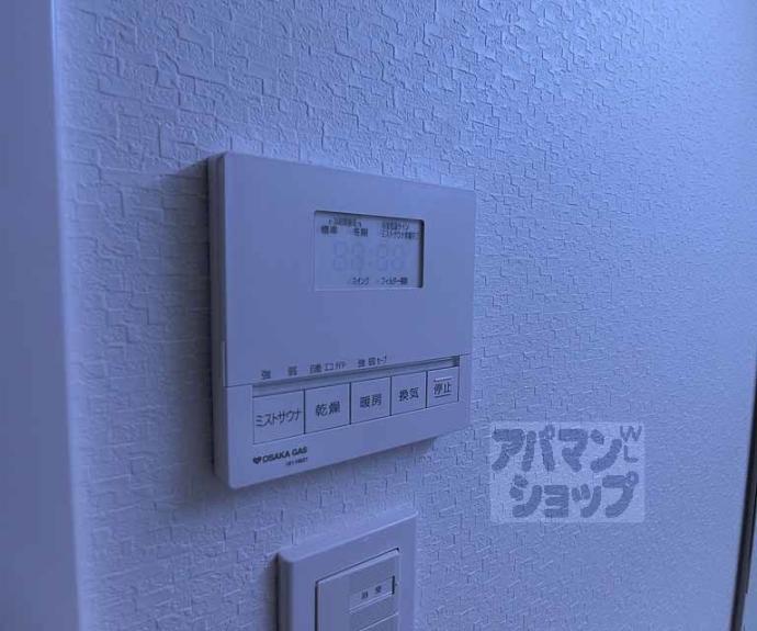 【リーガル京都二条城北】間取