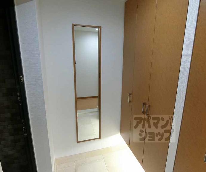 【リーガル京都二条城北】間取