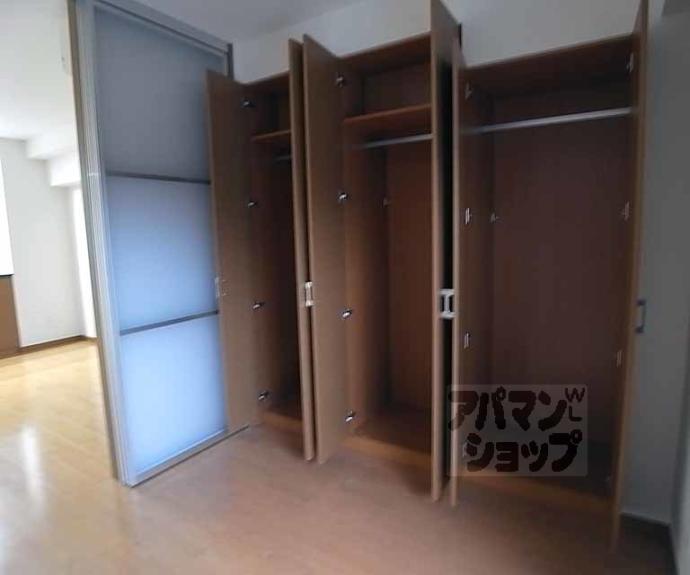 【リーガル京都二条城北】間取