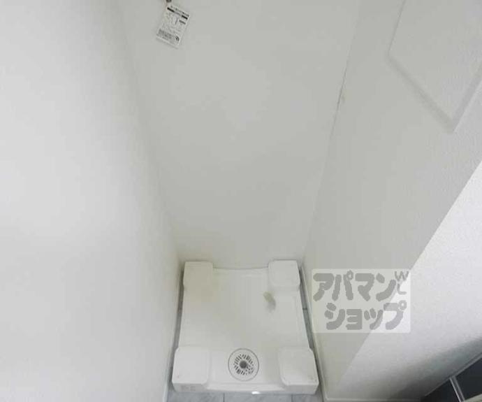 【リーガル京都二条城北】間取