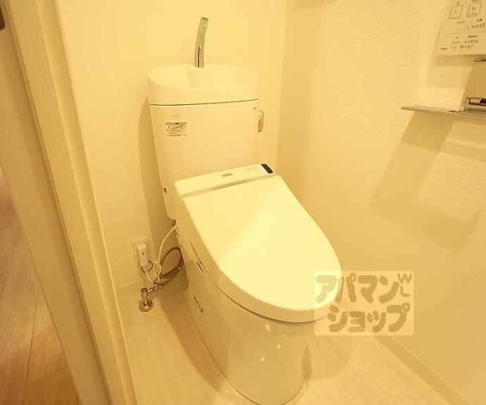 【sawarabiミコシマチ】間取