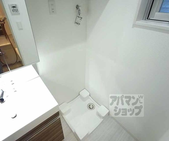 【sawarabiミコシマチ】間取