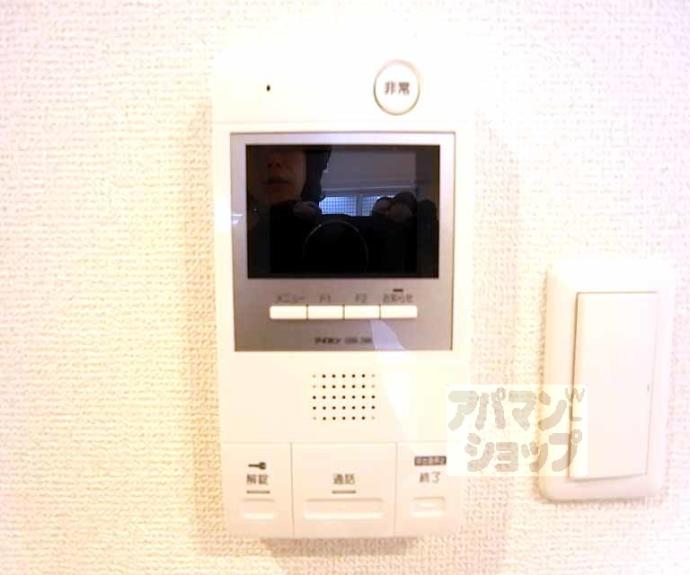 【sawarabiミコシマチ】間取