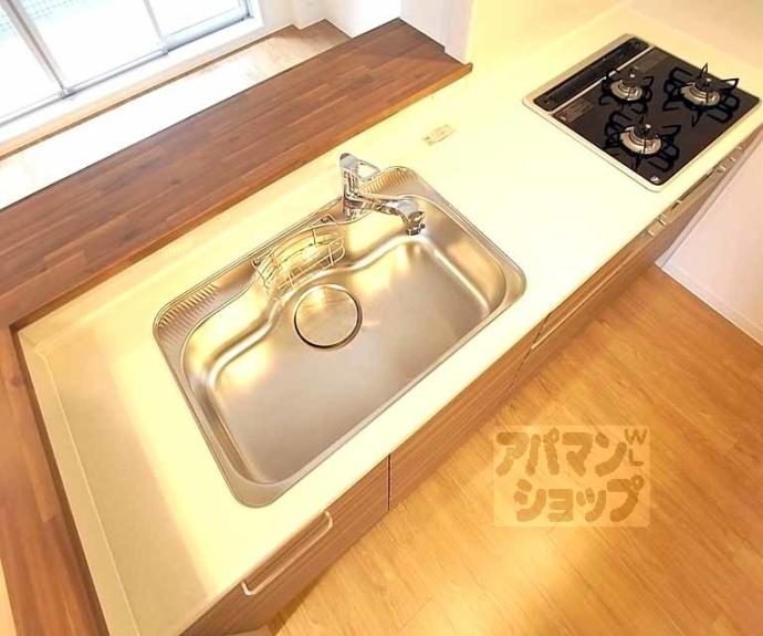 【sawarabiミコシマチ】間取