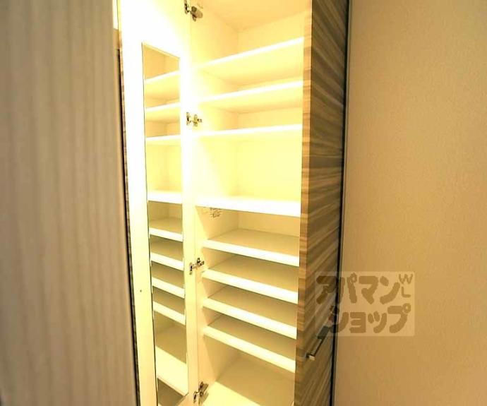 【sawarabiミコシマチ】間取