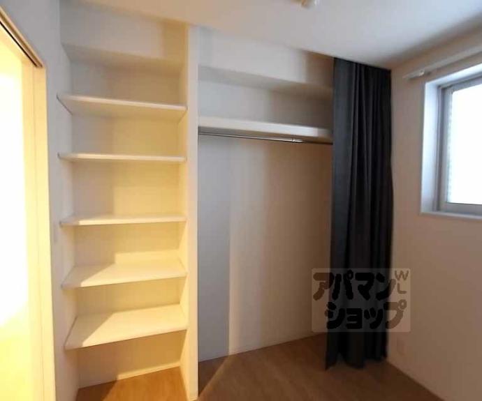 【sawarabiミコシマチ】間取