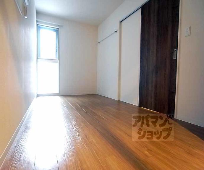 【sawarabiミコシマチ】間取