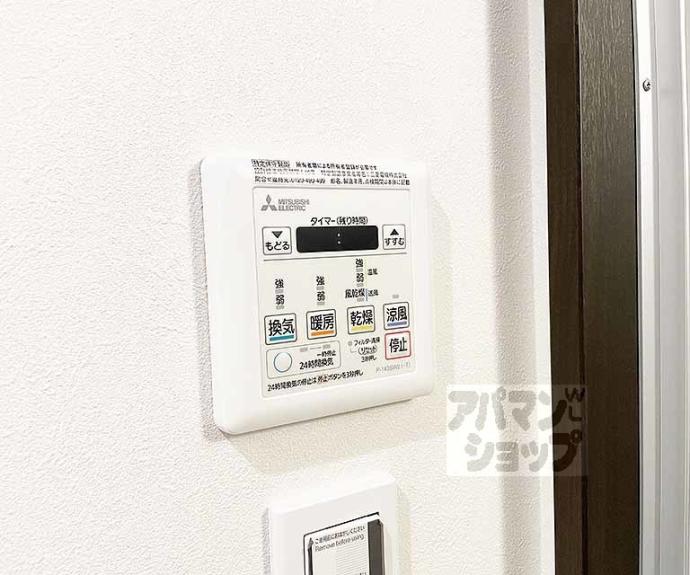 【ＲＥＳＩＤＥＮＣＥ京都府庁前】間取