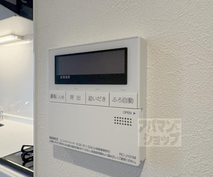 【ＲＥＳＩＤＥＮＣＥ京都府庁前】間取