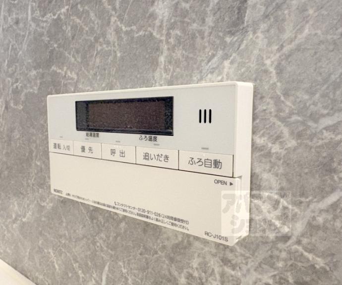 【ＲＥＳＩＤＥＮＣＥ京都府庁前】間取