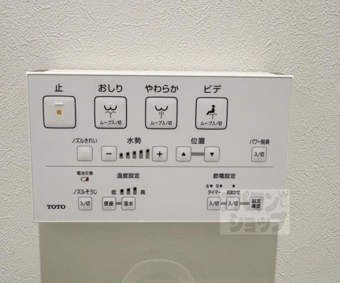 【ＲＥＳＩＤＥＮＣＥ京都府庁前】間取