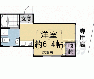 【プチベースヤマダ紅梅町】