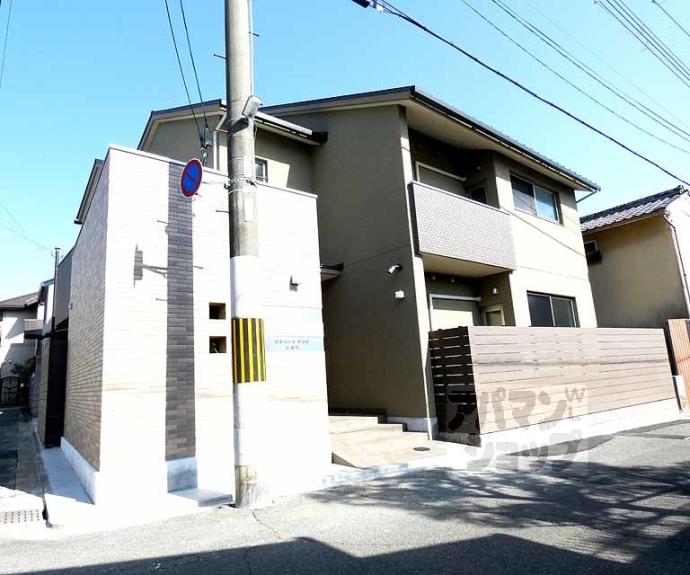 【プチベースヤマダ紅梅町】