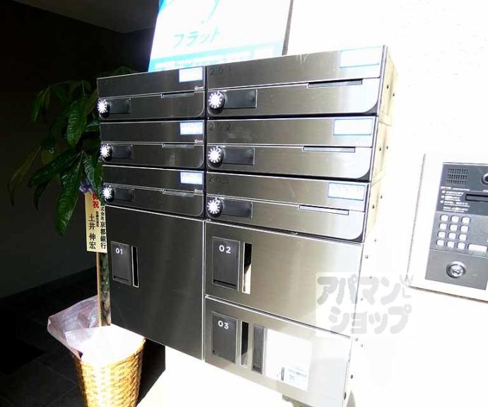 【プチベースヤマダ紅梅町】