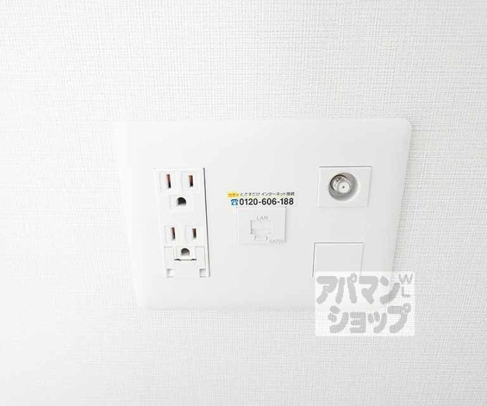 【ハーグレジデンス京都鞍馬口】間取