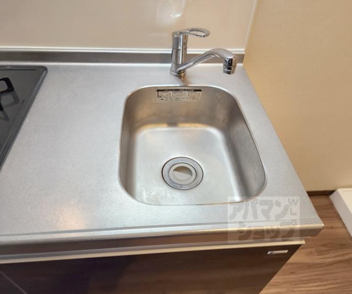 【ハーグレジデンス京都鞍馬口】間取