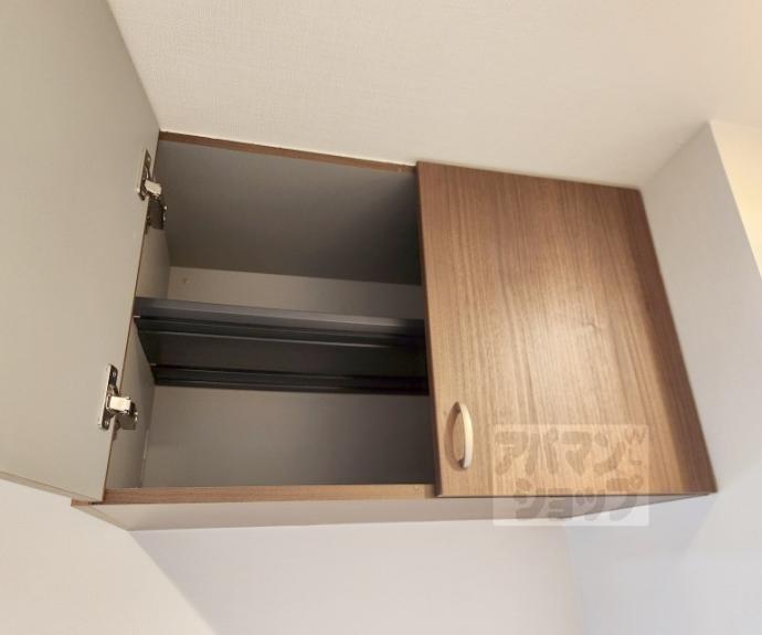 【ハーグレジデンス京都鞍馬口】間取