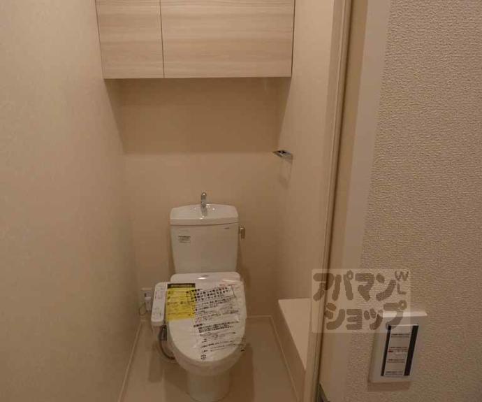 【シャーメゾン北野白梅苑】間取