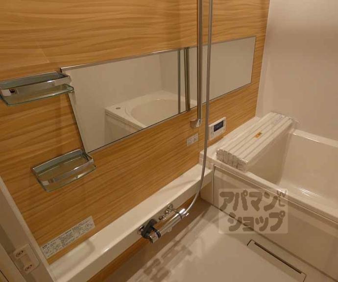 【シャーメゾン北野白梅苑】間取