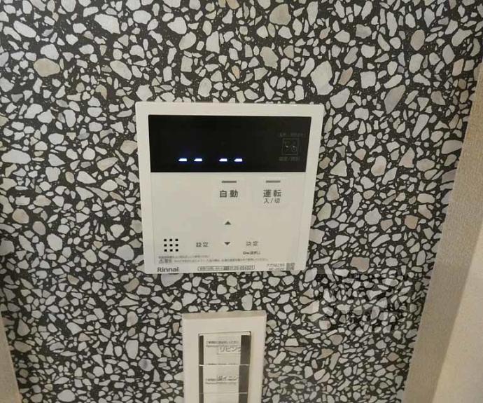 【シャーメゾン北野白梅苑】間取