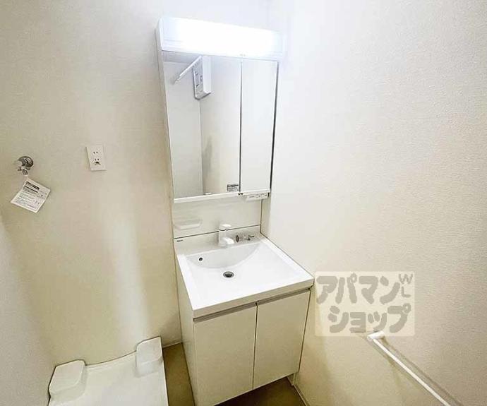 【ユーフォリア御所北】間取