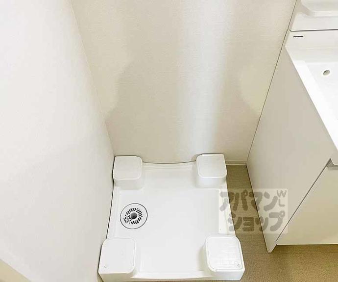 【ユーフォリア御所北】間取