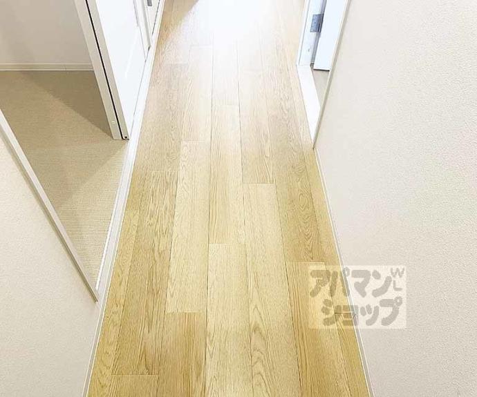 【ユーフォリア御所北】間取