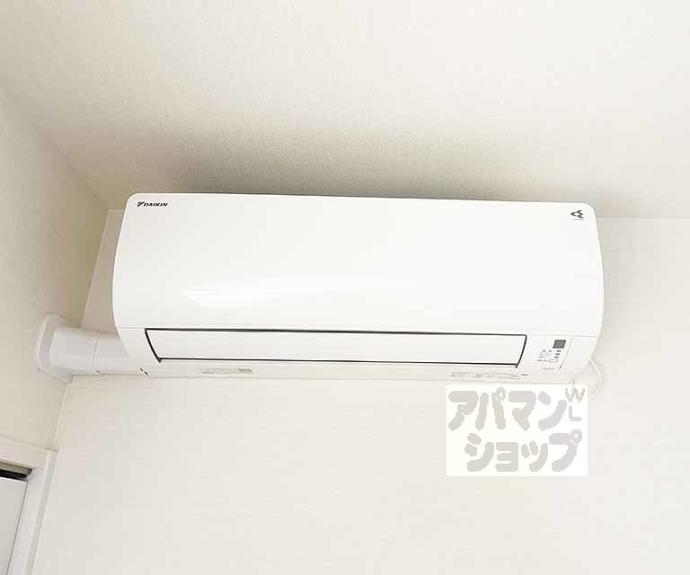 【ユーフォリア御所北】間取