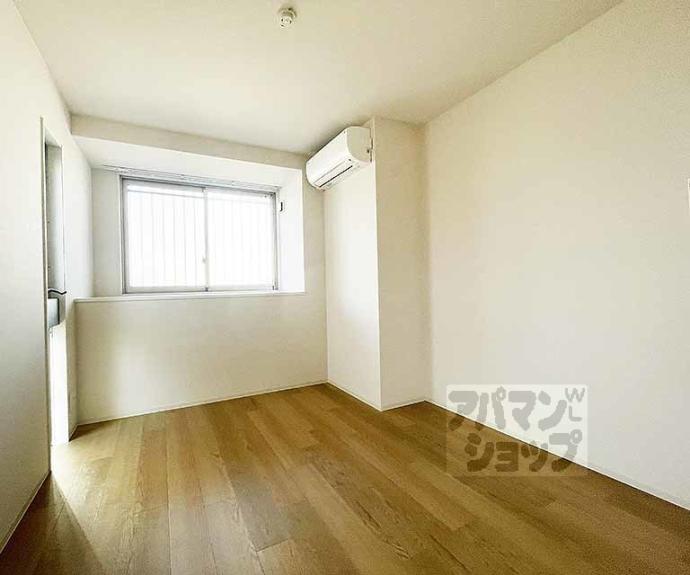 【ユーフォリア御所北】間取