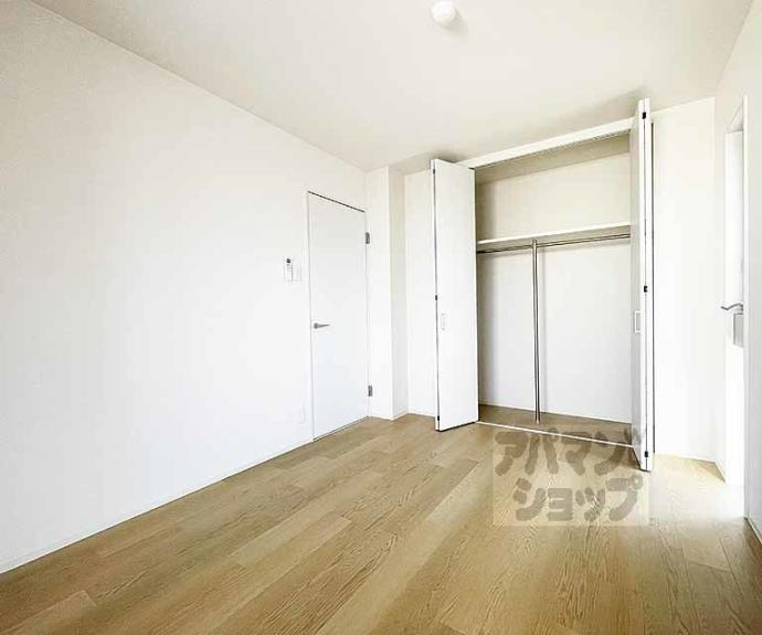 【ユーフォリア御所北】間取