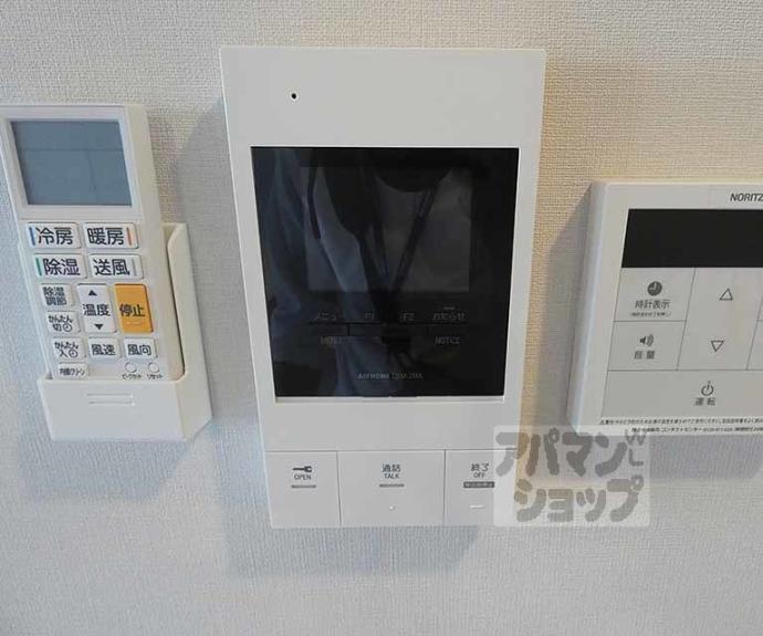 【ＣＡＬＭ御所南】間取