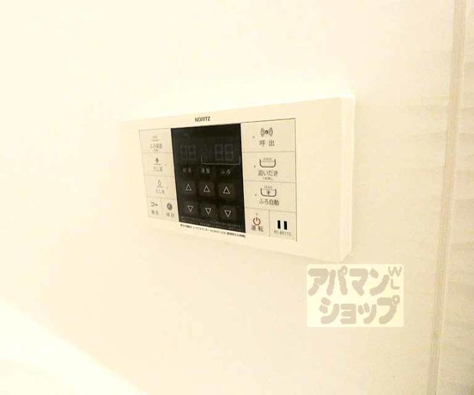 【ＣＡＬＭ御所南】間取