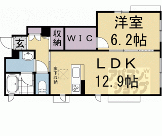 【ロッジ今出川】