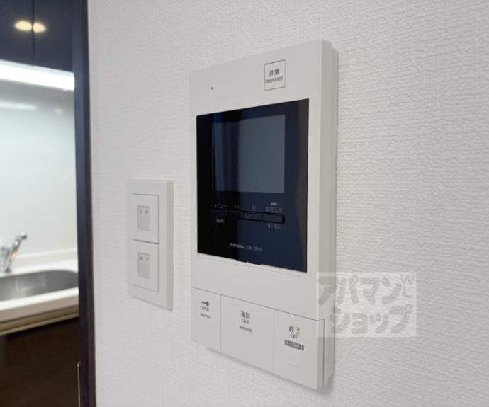 【プレサンス京都北野白梅町】間取