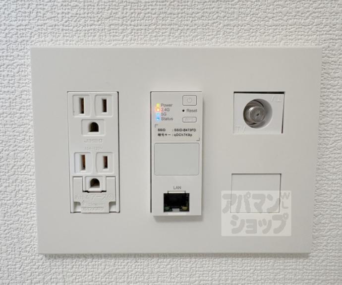 【プレサンス京都北野白梅町】間取