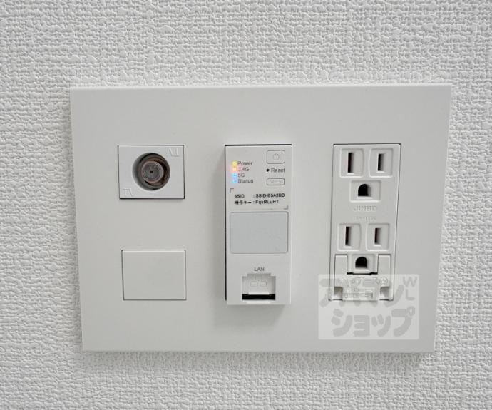 【プレサンス京都北野白梅町】間取
