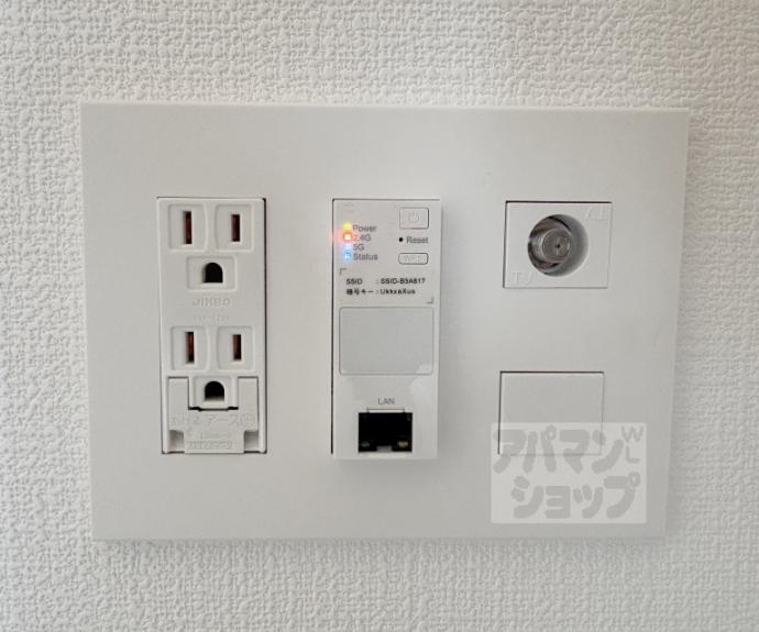 【プレサンス京都北野白梅町】間取