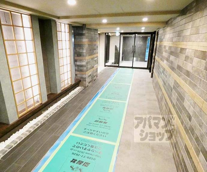 【プレサンス京都北野白梅町】間取
