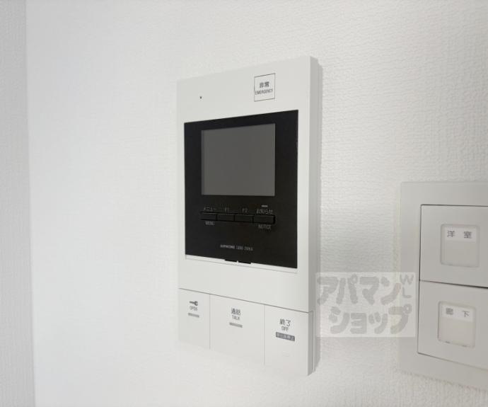 【プレサンス京都北野白梅町】間取