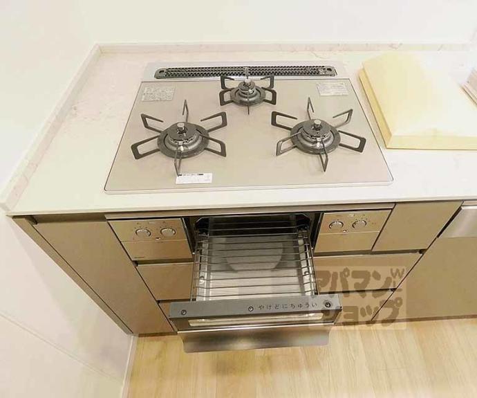 【ジオエント御所北寺町通】間取