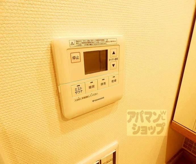 【ジオエント御所北寺町通】間取