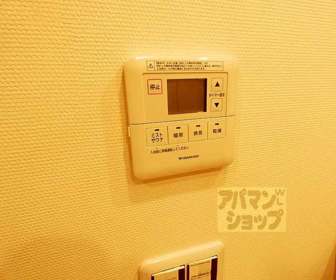 【ジオエント御所北寺町通】間取
